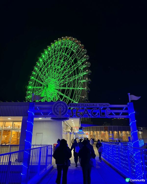 呢個係我同朋友去大阪outlet嘅一個風景圖，差唔多日本時間...