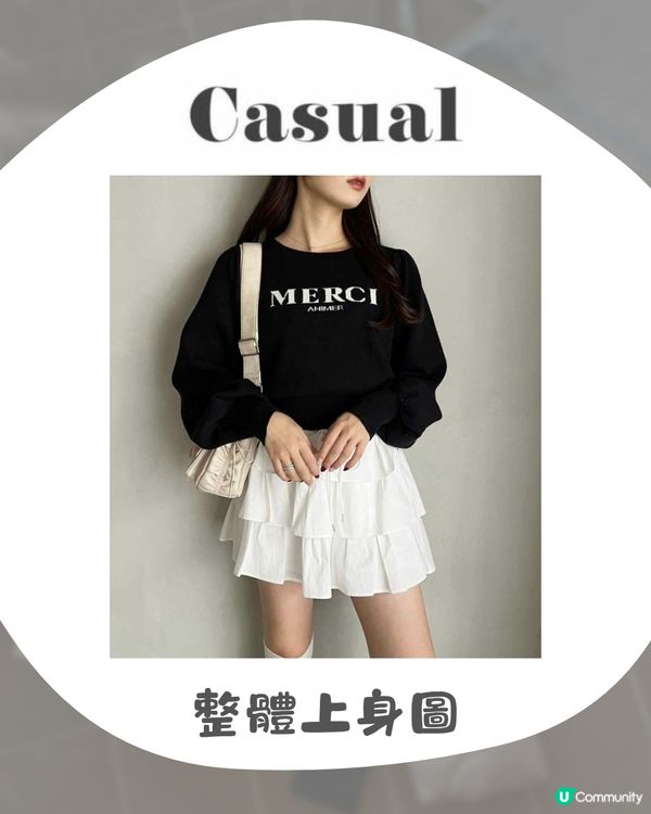 NICE CLAUP福袋2025｜平均$1XX/件🛍️兩種風格可選😍✨ | U
