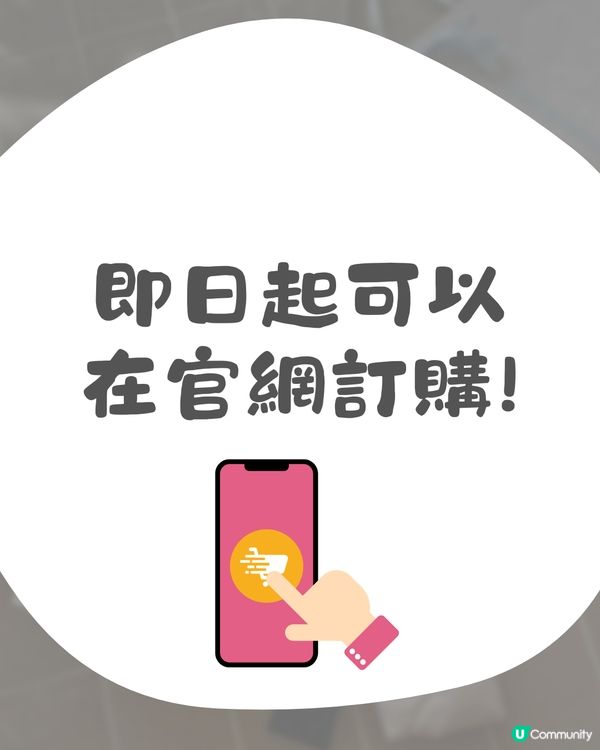 NICE CLAUP福袋2025｜平均$1XX/件🛍️兩種風格可選😍✨