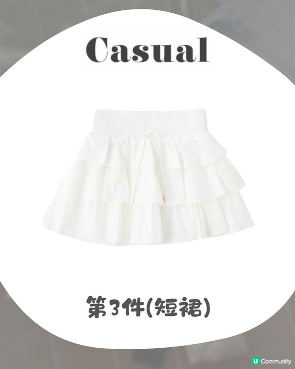 NICE CLAUP福袋2025｜平均$1XX/件🛍️兩種風格可選😍✨