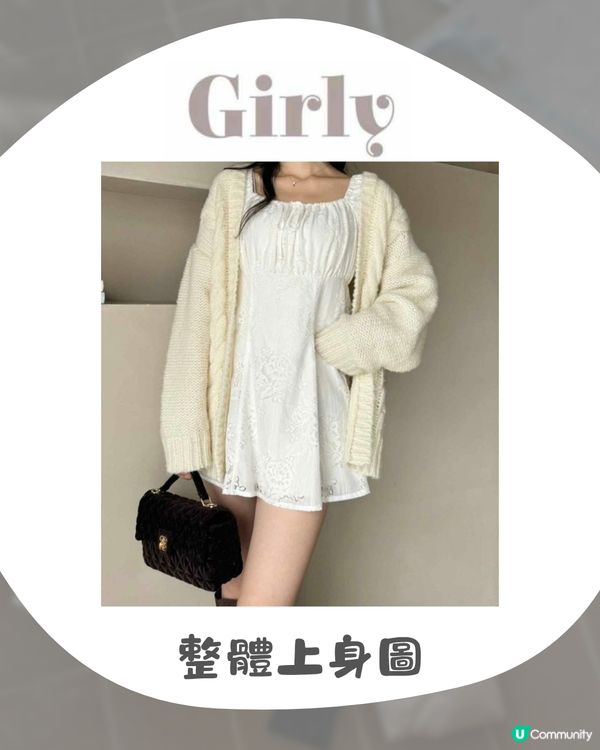 NICE CLAUP福袋2025｜平均$1XX/件🛍️兩種風格可選😍✨