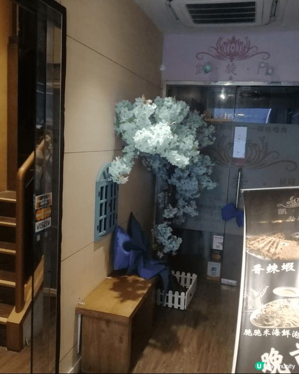 大家一定要去佐敦長樂街的凯旋門餐廳，價錢平，$45起，白飯由...