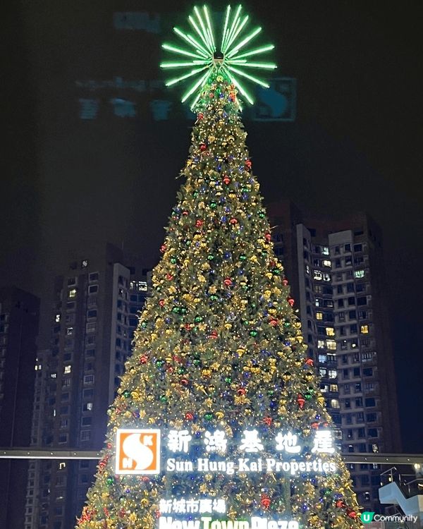 聖誕就到，沙田新城市廣場有五米高的吹氣聖誕老人同埋有13米高...