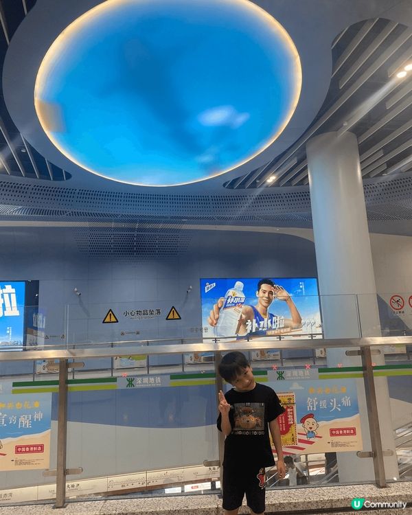 深圳大梅沙地鐵站，好好玩，又有得游水，又有得食，非常高興。