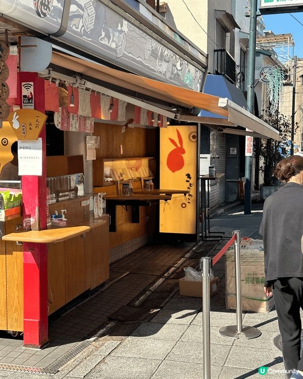 日本東京遊好好玩 但不要夏天去 好鬼死熱 处天才好
