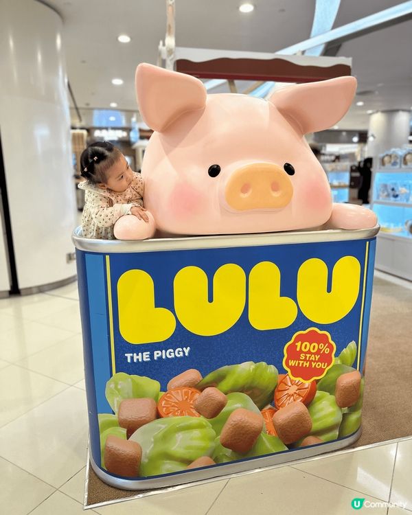 係LuLu豬呀！🐷🐽