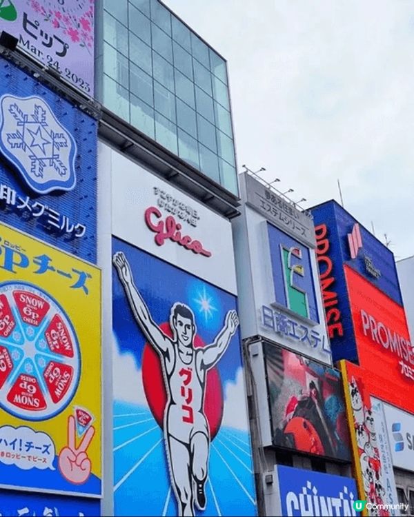 大阪道頓堀，心齋橋，新世界商店街，好多野食，好多野買