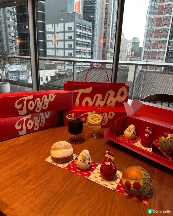 「馬會 x 大館 — 小心意 • 大眾樂2024」由即日起至...