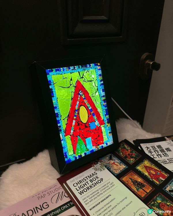 「馬會 x 大館 — 小心意 • 大眾樂2024」由即日起至...