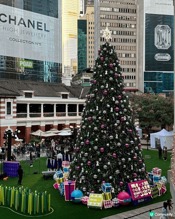 「馬會 x 大館 — 小心意 • 大眾樂2024」由即日起至...