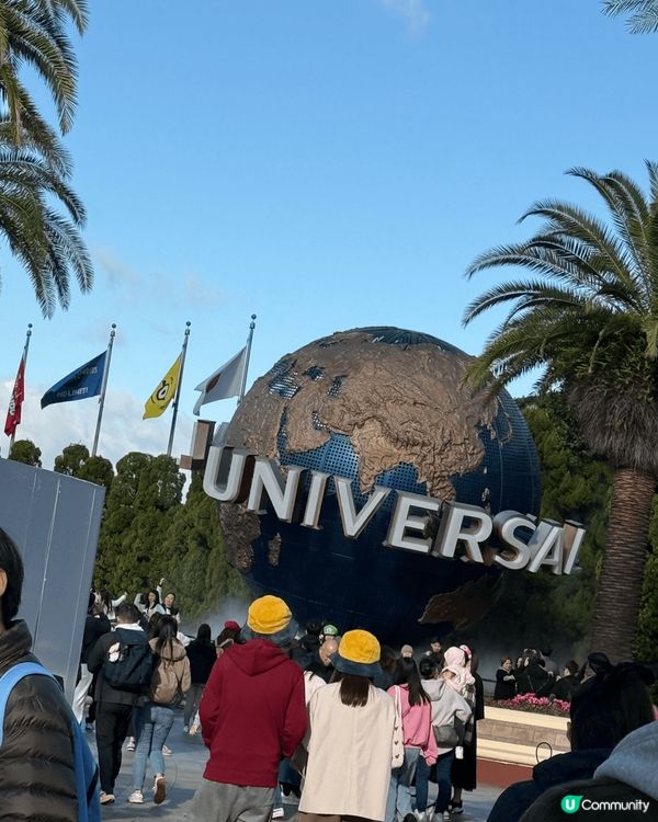 大阪環球影城，竹林打卡