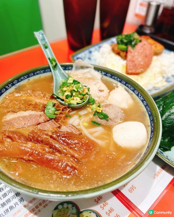 平價完美結合粉麵‼️🐮