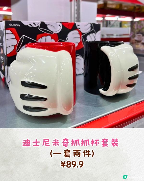 深圳山姆12月新品‼️必買10款新美食+迪士尼聯名商品😋