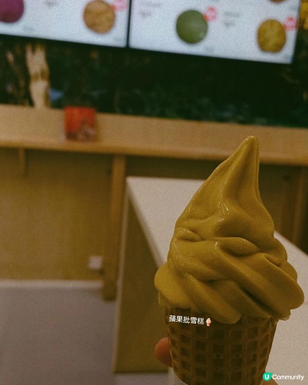 尖沙咀美麗華聖誕打卡🎄