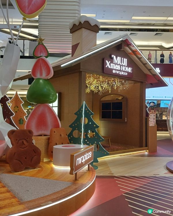 尖沙咀美麗華聖誕打卡🎄