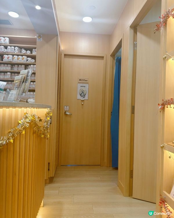 譽豐中醫再報到💪🏻  經痛改善勁開心🥳