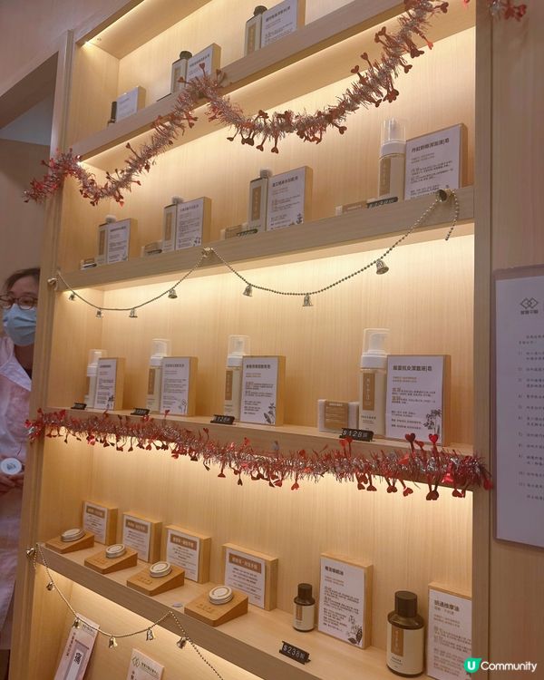 譽豐中醫再報到💪🏻  經痛改善勁開心🥳