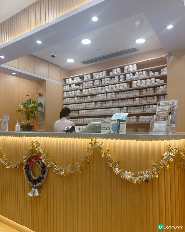 譽豐中醫再報到💪🏻  經痛改善勁開心🥳