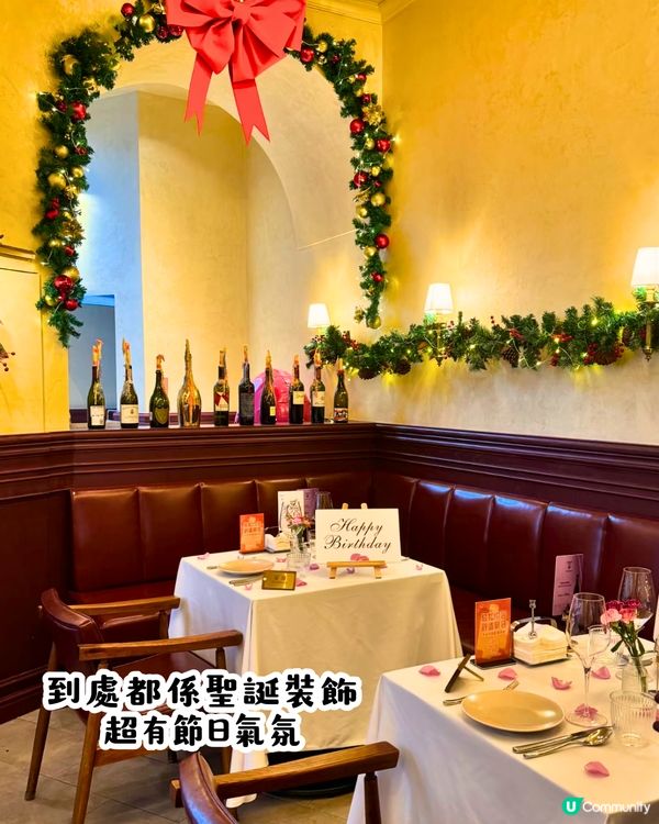 深圳聖誕大餐/自助餐4大推介🎄低至¥199位‼️任食生蠔/龍蝦/聖誕限定甜品/任飲任食Häagen-Dazs雪糕