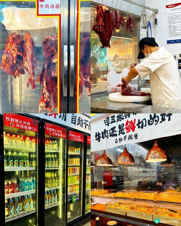 深圳吃到 風靡全球的成都火鍋😍