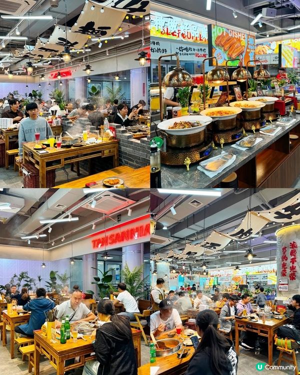 深圳吃到 風靡全球的成都火鍋😍