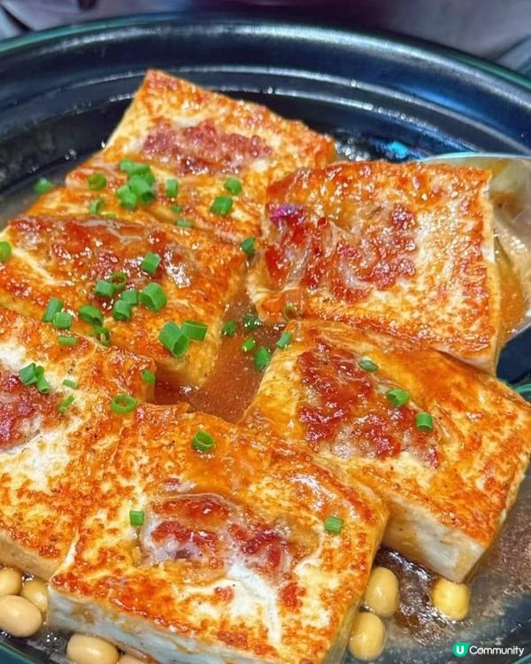 好味道😋榮幸客家菜