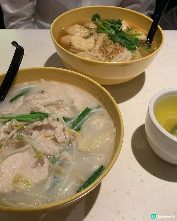 譚仔新湯底-藤椒湯底