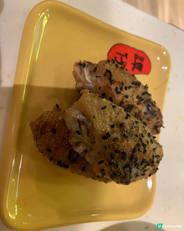 譚仔新湯底-藤椒湯底