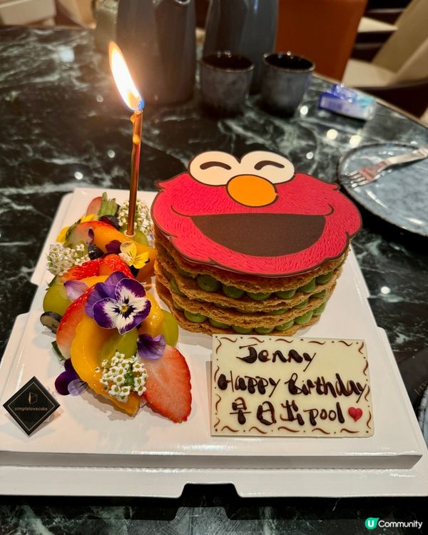 芝麻街Elmo 拿破崙生日蛋糕🎂(葵涌)