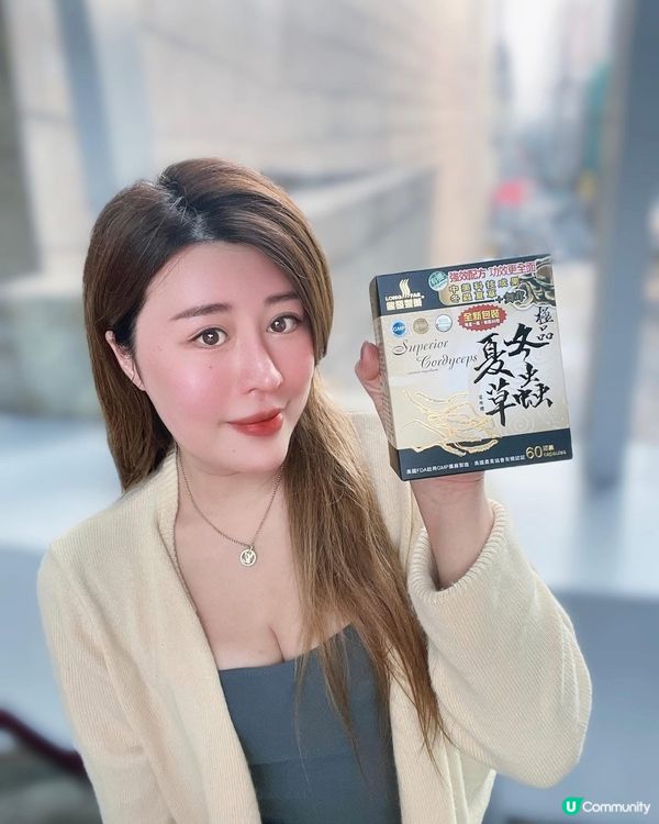 增強免疫力一定唔少得佢龍發製藥既蟲草💕