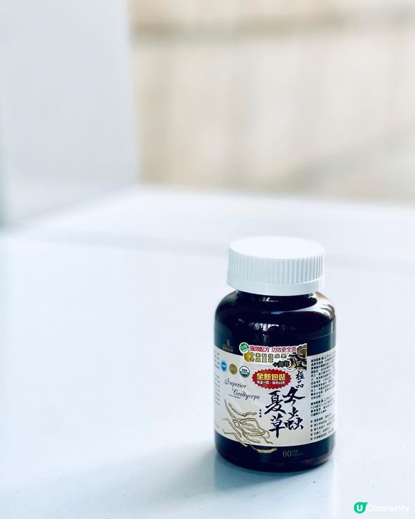 增強免疫力一定唔少得佢龍發製藥既蟲草💕