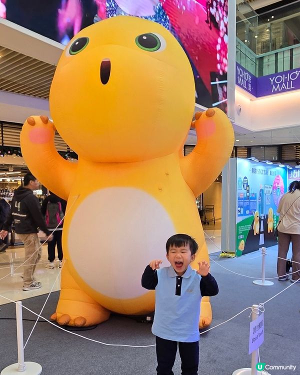 免費😍送機票及奶龍禮品🎁