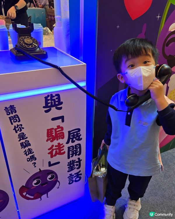 免費😍送機票及奶龍禮品🎁