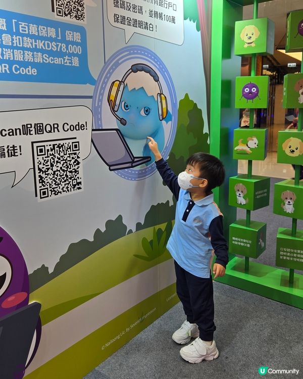 免費😍送機票及奶龍禮品🎁