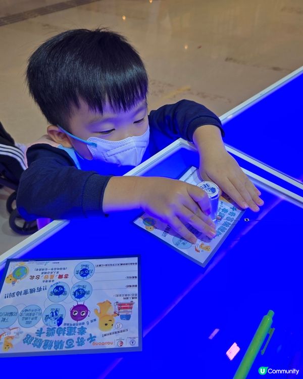 免費😍送機票及奶龍禮品🎁