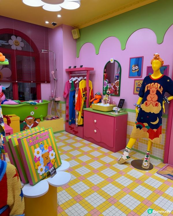 Wiggle Wiggle(위글위글)是一間很受歡迎的雜貨店...