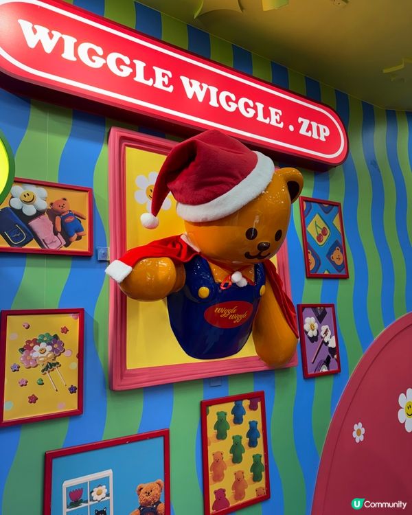 Wiggle Wiggle(위글위글)是一間很受歡迎的雜貨店...