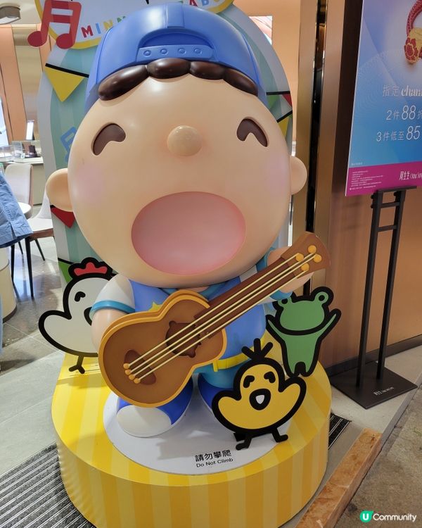 大口仔vs周生生