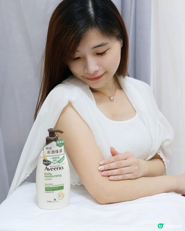 告別乾燥-Aveeno®️ Skin Relief 天然燕麥高效舒緩系列