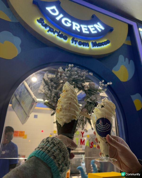 澳門過江。特色口味牛奶雪糕