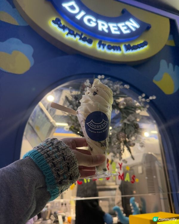 澳門過江。特色口味牛奶雪糕