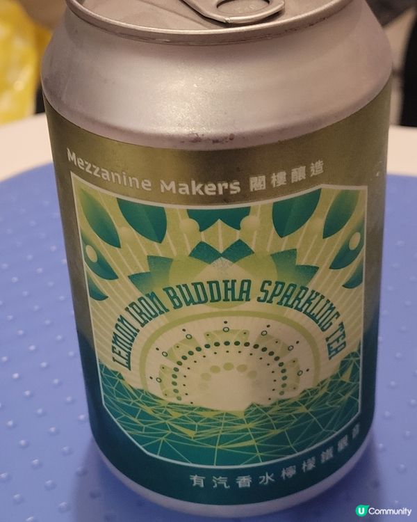 本土製作鐵觀音檸檬飲品