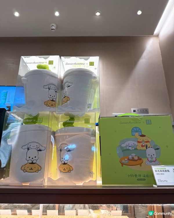 #奈雪新茶🍵🐶  靚靚杯等你帶返屋企！