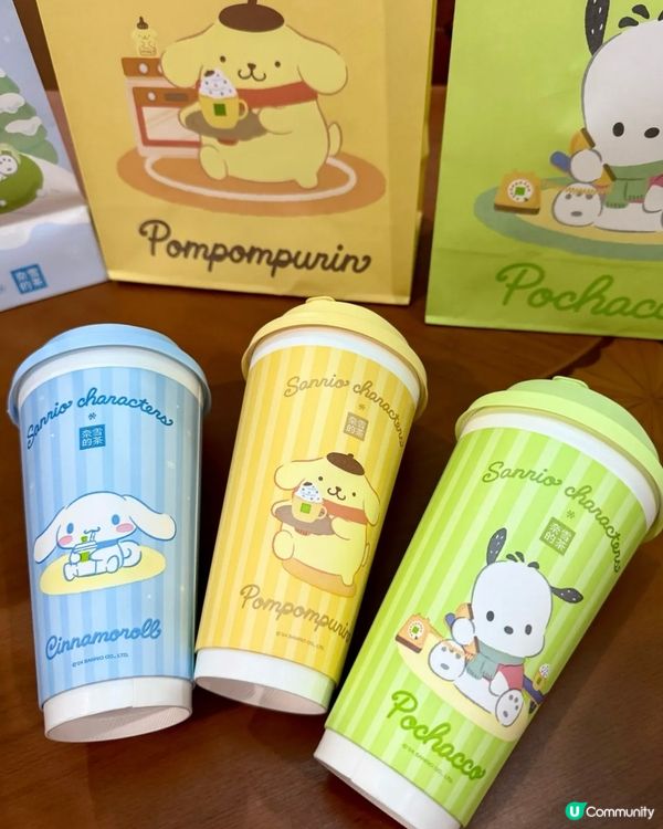 #奈雪新茶🍵🐶  靚靚杯等你帶返屋企！