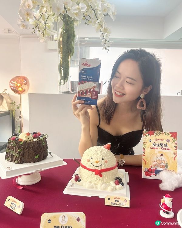 謝謝邀請昨日出席了紐西蘭乳製品品牌 💙Anchor 安佳💙的...