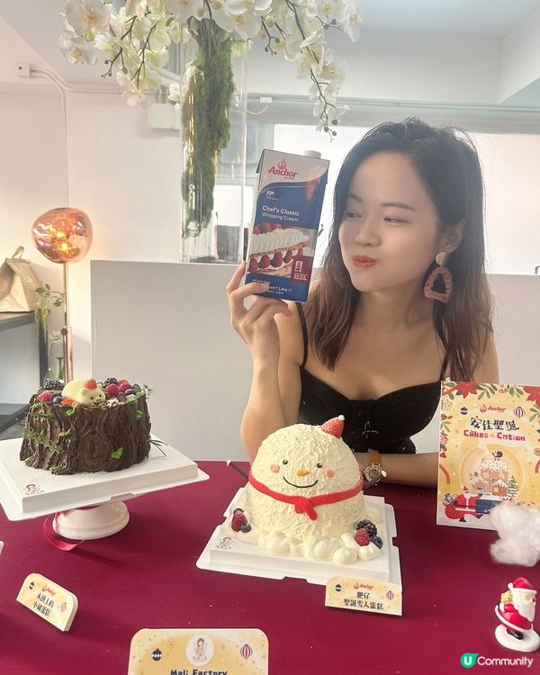 謝謝邀請昨日出席了紐西蘭乳製品品牌 💙Anchor 安佳💙的...