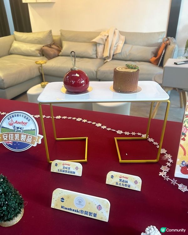 謝謝邀請昨日出席了紐西蘭乳製品品牌 💙Anchor 安佳💙的...