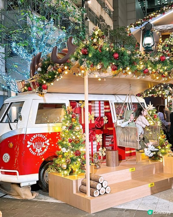 🎏太古坊糖廠街4/12-8/12大型聖誕市集🎄