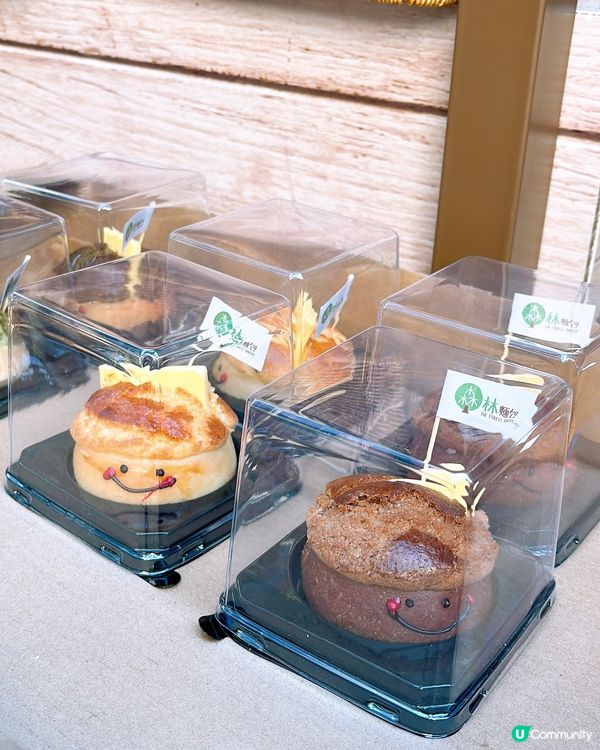 🎏太古坊糖廠街4/12-8/12大型聖誕市集🎄