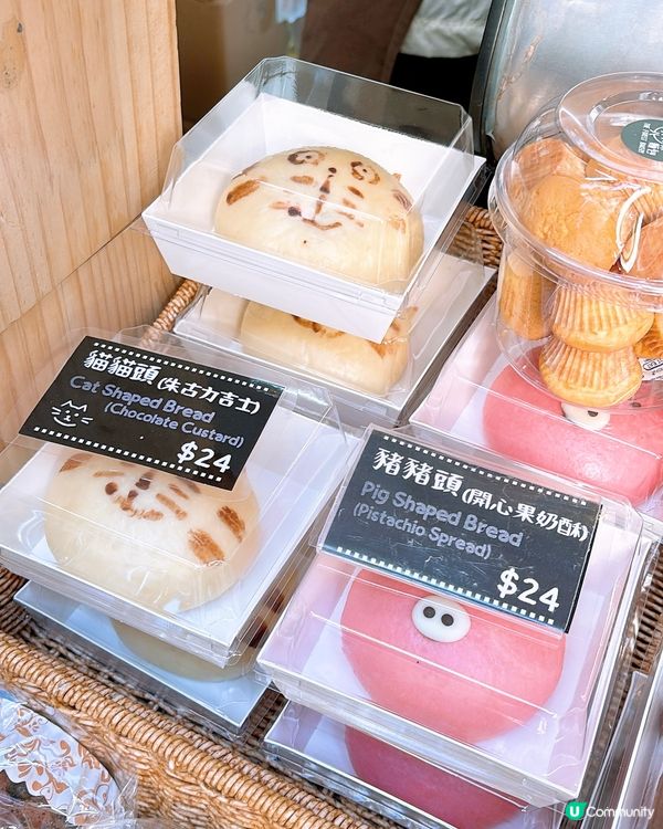 🎏太古坊糖廠街4/12-8/12大型聖誕市集🎄